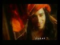 Bulleya -Junoon