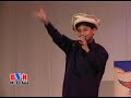 pashto 2010 song  jamal darwish
