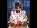 Om Namaha Shivaay Tharanopaya tarak mantra - Shankar Maharaj