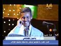 Arwa - Weshloun Yekhsarny / اروى - وشلون يخصرني