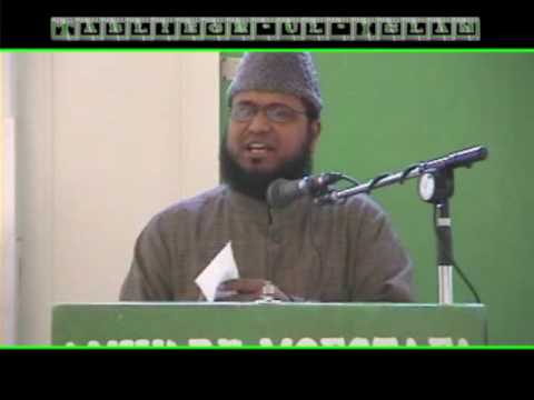 youtube Naat TUI