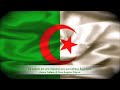 Algerie vs Egypte Poème V2 Reghaia : réponse aux journalistes égyptiens