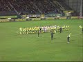 Fortuna Sittard - Top Oss (2007)