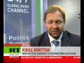 West condemns independence decision
