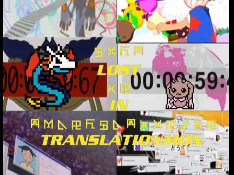[Digimon Podcast] LiT Episode 29 - Where's Wallace?