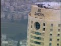 Amman from my camera