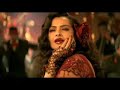 Parineeta Kaaise Paheli