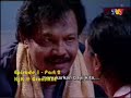 Anakku Bukan Anakku (Epi 1) - Part 2/5
