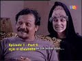 anakku bukan anakku  epi 1    part 2/5