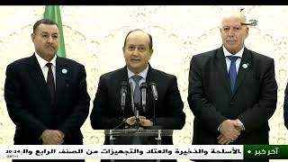 الشلف - زيارة عمل| الوزير الأول يؤكد مواصلة العمل على إعادة بعث المشاريع المصادرة