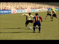 FIFA 07 C. Ronaldo Step Over