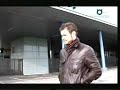 The Feyenoord Firm