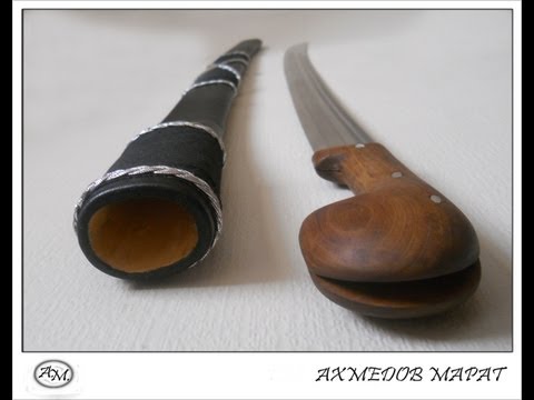 создание шашки