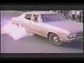 Brotha Lynch Hung &amp; Mr Doctor - Bloccstyle