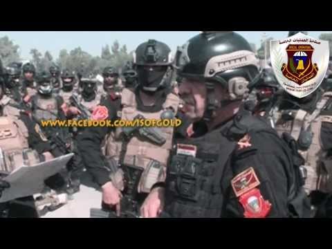 جهاز مكافحة الارهاب - العمليات الخاصة 2014