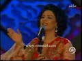 نوال الكويتية .. مهرجان الدوحة 2005 .. القلوب الساهية