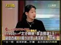 20080317-.html