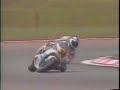 GP 500 1989 Season Review - Goiânia Race