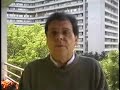 Miguel Figueroa: Leader, Communist Party of Canada