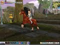 DECO ONLINE RIDING