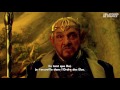 NYCC Official Trailer VOSTFR (Saison 1)