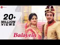 Download Balayein Official Music Video Renuka Panwar Anjali Raghav Diler Kharakiya New Haryanvi Song Mp3 Song