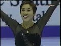 Michelle Kwan 1999 US Nationals SP