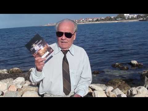 video-show