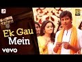 Sangili Bungili Kadhava Thorae - Ek Gau Mein Video| Jiiva, Sri Divya Sangili Bungili Kadhava Thorae - Ek Gau Mein Video| Jiiva, Sri Divya
