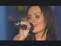 Sergeja - Se zgodi