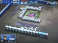 ＭＪ４　奇跡の牌譜（ありえない）国士無双