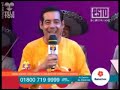 Teleton México 2009 - Hasta Que El Dinero No Se Junte