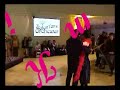 Tango bei der Nacht der Museen