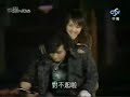 ai mei - rainie yang - devil beside you ost
