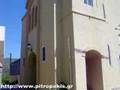 Volissos Pyrgos