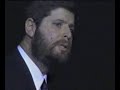 Hamalach Hagoel by Abie Rottenberg and Mordechai Ben David sung at the HASC 7 concert