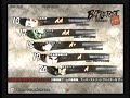 Click here to watch this video SSF4 AE Ver.2012 Japan BP Rankings (2012-02-06)