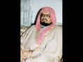sheikh ali abdullah jaber khutbah in japan\الشيخ علي الجابر