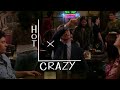 The Hot/Crazy Curve