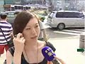 不是細就是美　大腿：小腿=2：3才算美腿