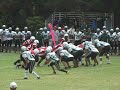 Football Sack