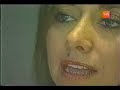 Fraude de Seguros en Chile. Duras para pagar