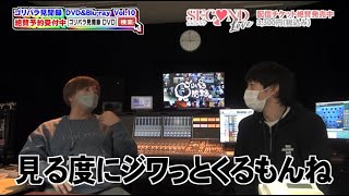 動画のサムネイル
