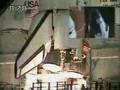 STS 79 - Space Shuttle Atlantis