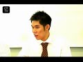 The Young Executive
