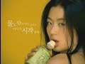 korean-actress-jun-ji-hyun.html