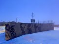 Snakeboarding-Malaga