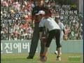 videos de Hong Su-Ah Throwing First Pitch