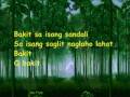 Bakit with Lyrics (OST Lalola Filipino Version)