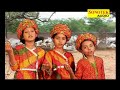 Aaja Kalyug mein le ke avtar govind